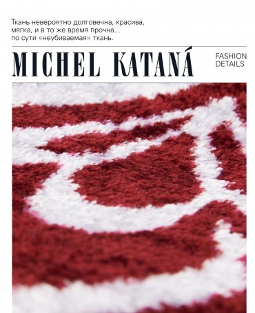 Шелковая (Бахмаль) Косметичка-клатч-ключница Petit (S) VITALIUM FATUM! (Лучшая из судеб!) VITALIUM FATUM!_Key/L